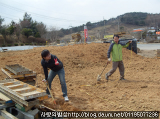 식목일필수! 인기만점 봄나들이 한식도시락으로 사랑받기>_