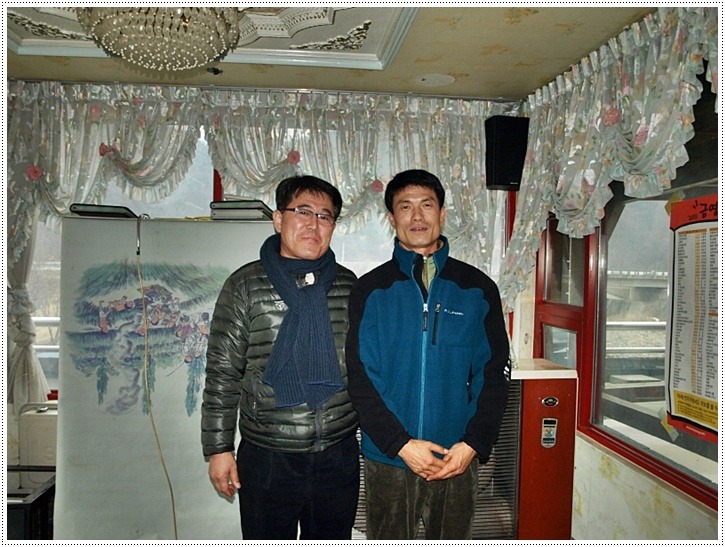 풍년청과 이미지