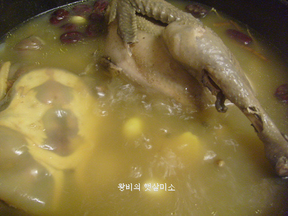 용봉백숙 이미지