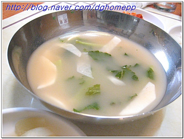돈마을 이미지