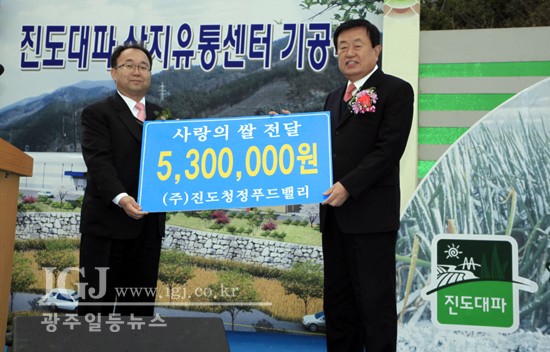 푸드밸리(주) 이미지