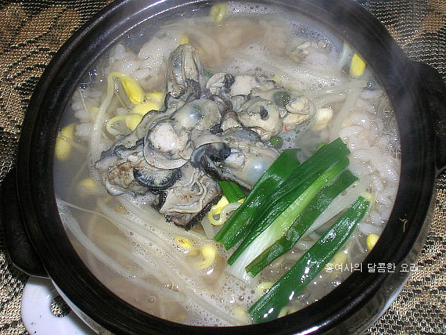 제철 겨울 보양식-굴 국밥과 굴전