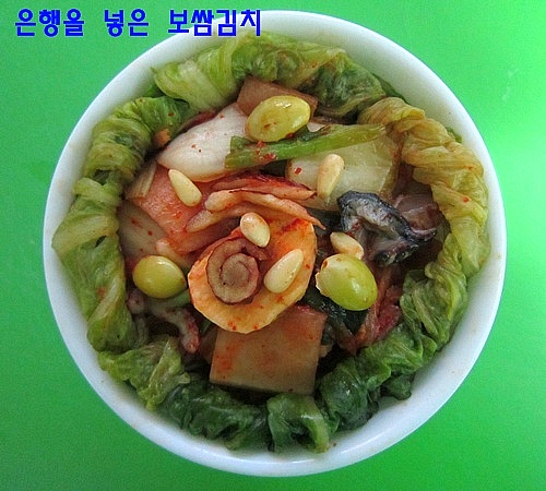 더블클릭을 하시면 이미지를 수정할 수 있습니다