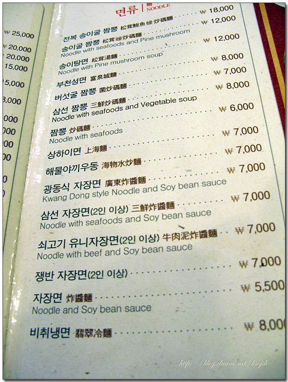 부천성 이미지