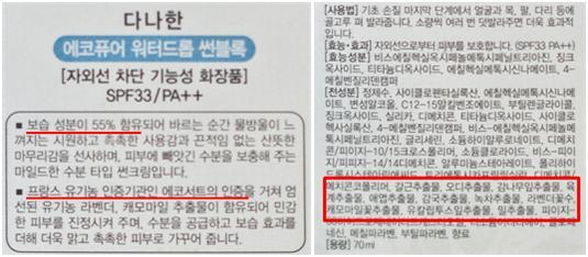 썬케어 이미지