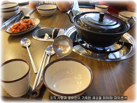 등촌샤브칼국수솔빛나루점 이미지