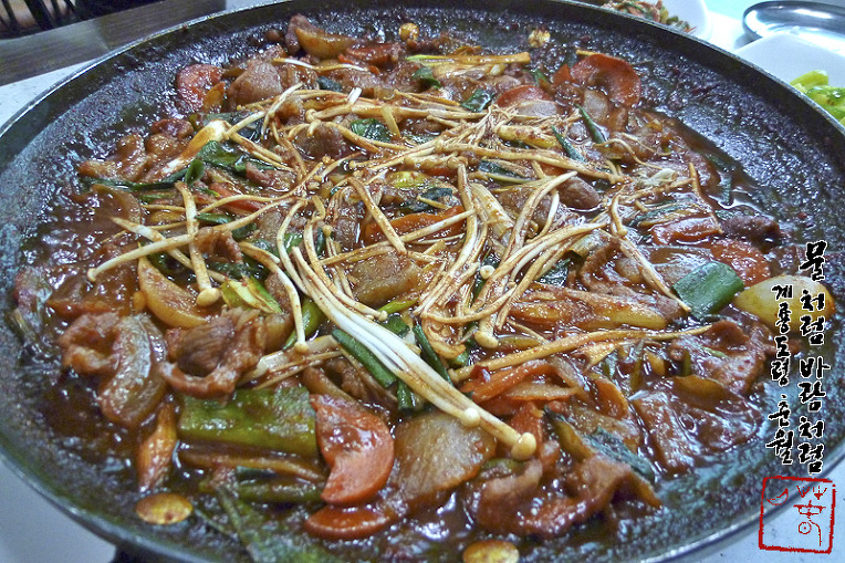 자연산다슬기 이미지