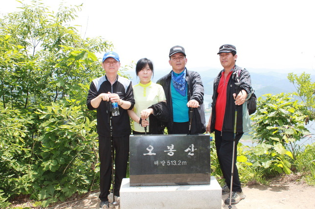 완주군 오봉산 산행 