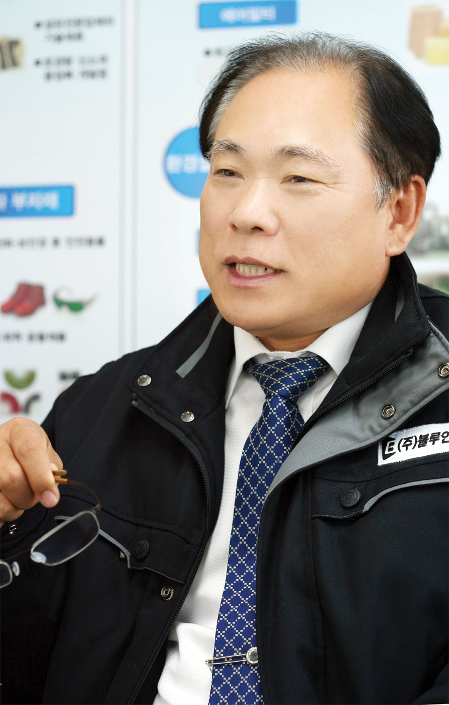 (주)블루인더스 이미지