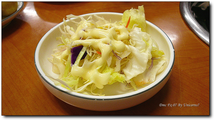 미성식당 이미지