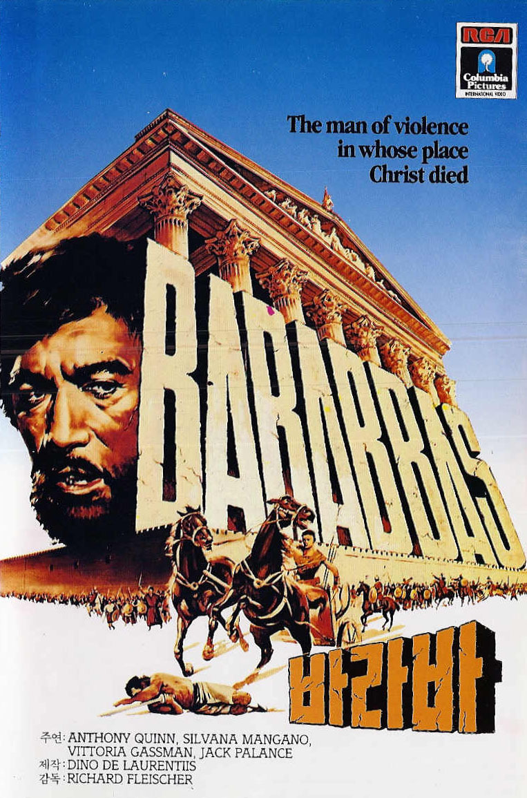 1961 Barabbas