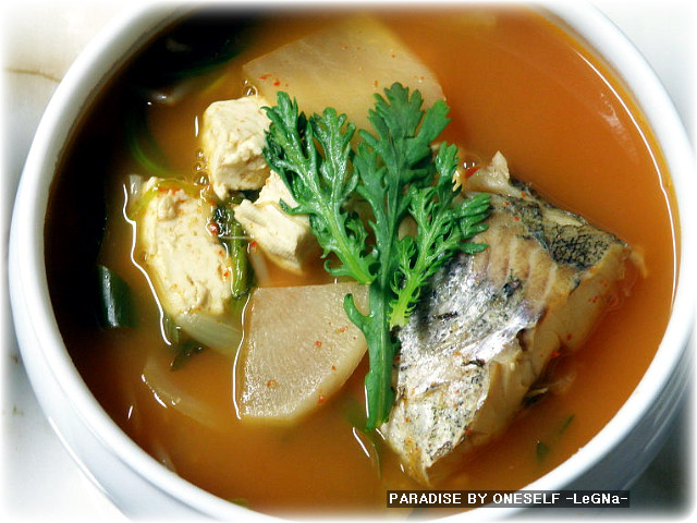 찌개지존 이미지