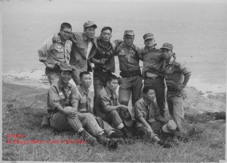 추억의 병영생활 병기학교1(부산편1971)