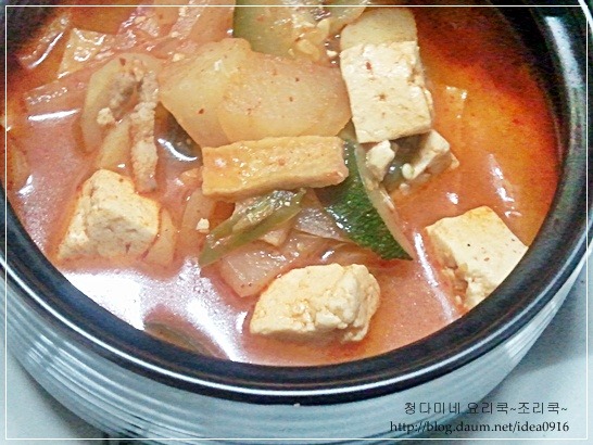 고추장찌개~~