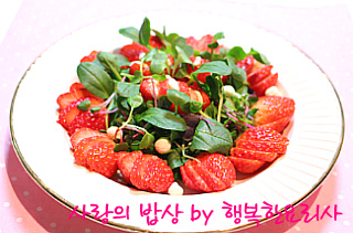 식탁에봄 이미지
