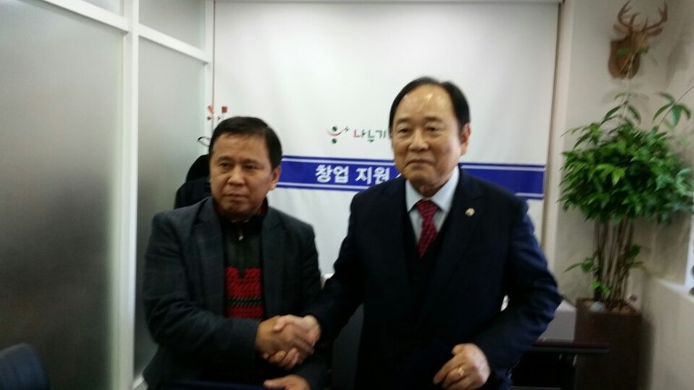 (주)그린코리아 이미지