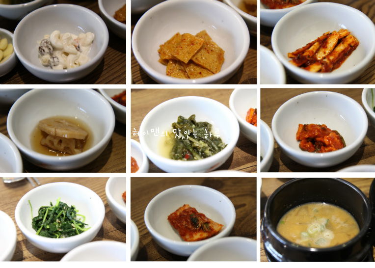 한옥마을전주비빔밥 이미지