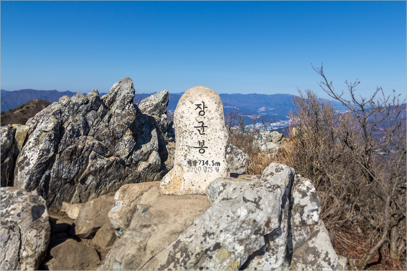 부산 금정산 조망도