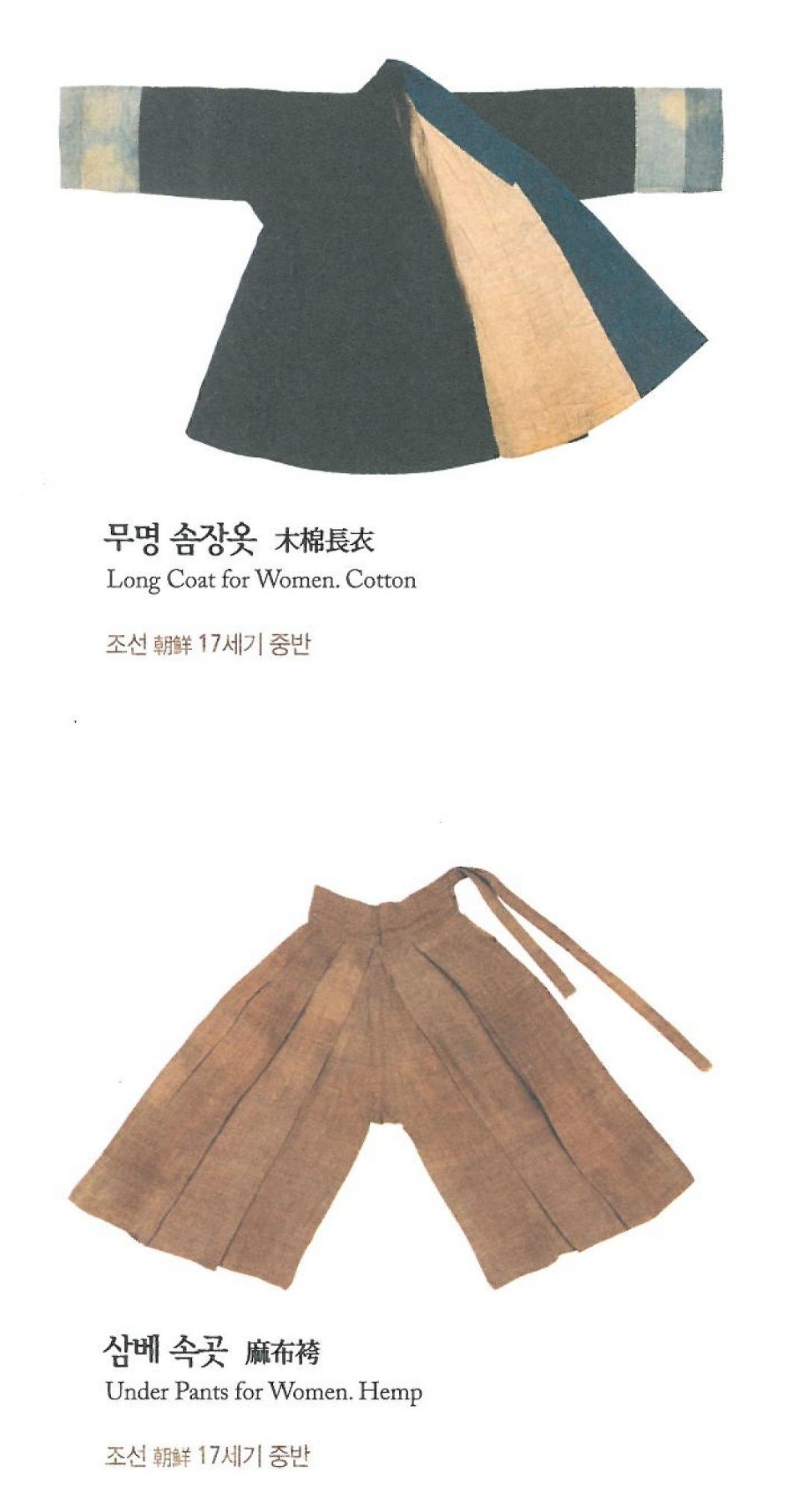 공연제작 엑터스토리 이미지