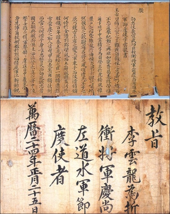 청송유업 이미지