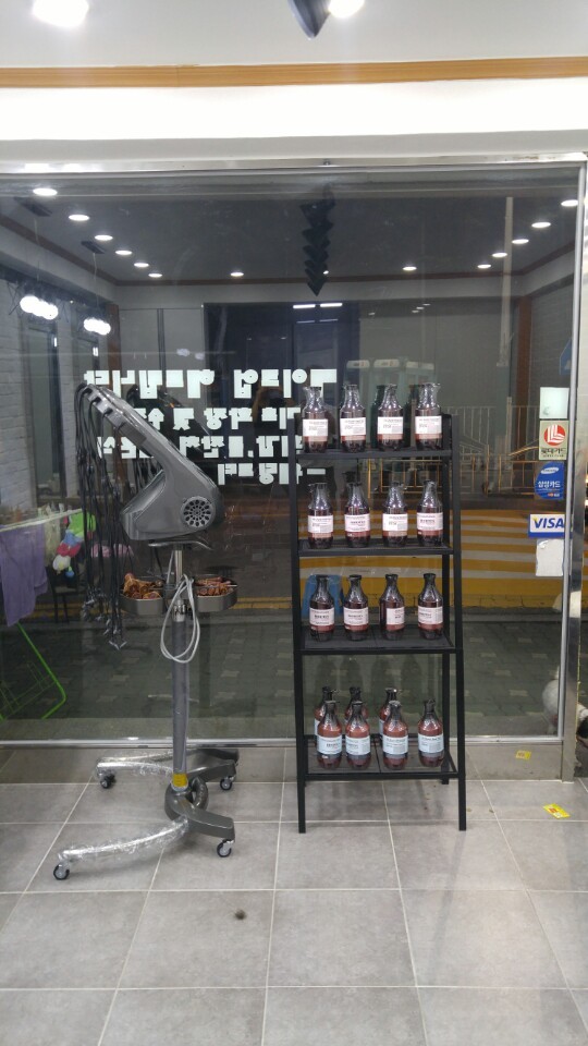 헤어코디 이미지