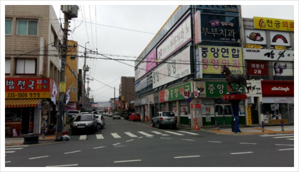 시장추어탕 이미지