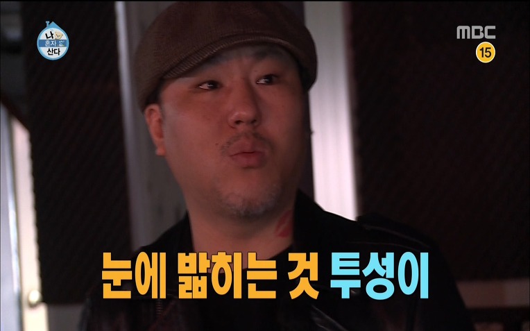  용감한형제 럭셔리 라이프 | 인스티즈