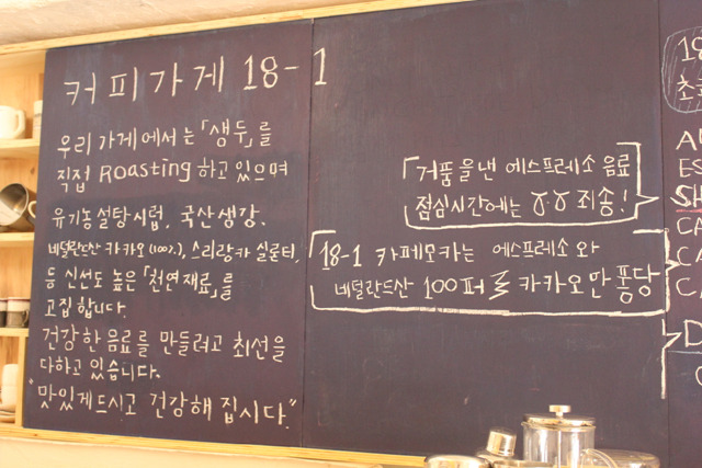 봉이커피 이미지