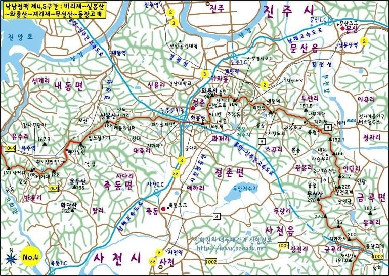 회산주유소 이미지