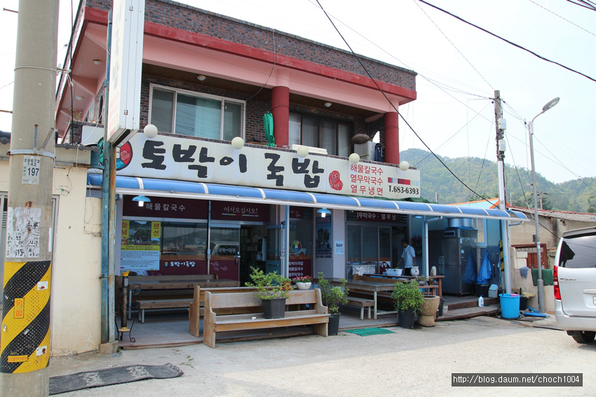 여수냉면 이미지