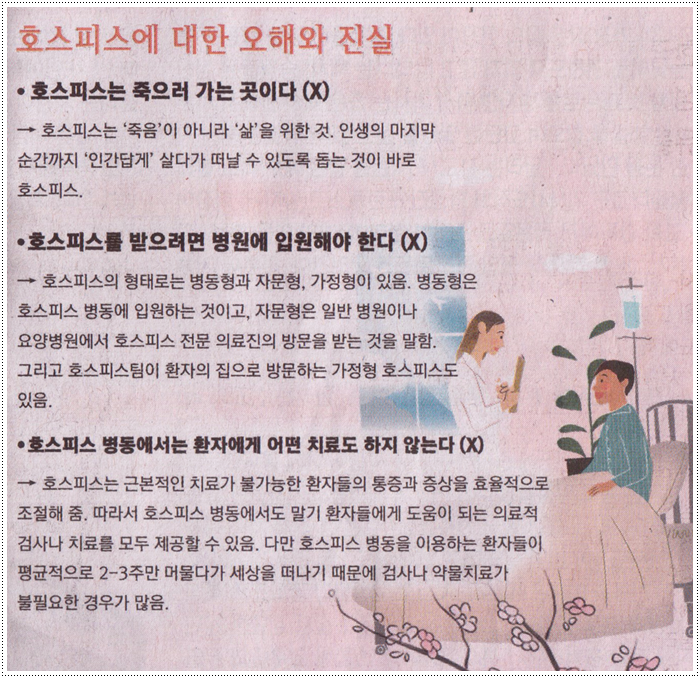 소풍나라 이미지