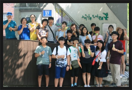 더블클릭을 하시면 이미지를 수정할 수 있습니다