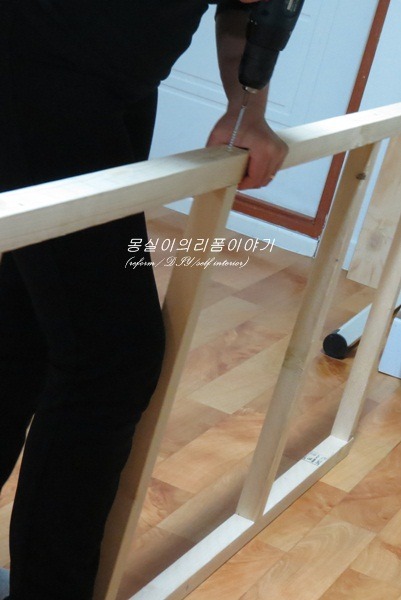 인테리어만들다 이미지