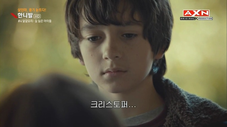 본격침샘어택미드 한니발(Hannibal) 시즌1 에피4 (4/4) | 인스티즈