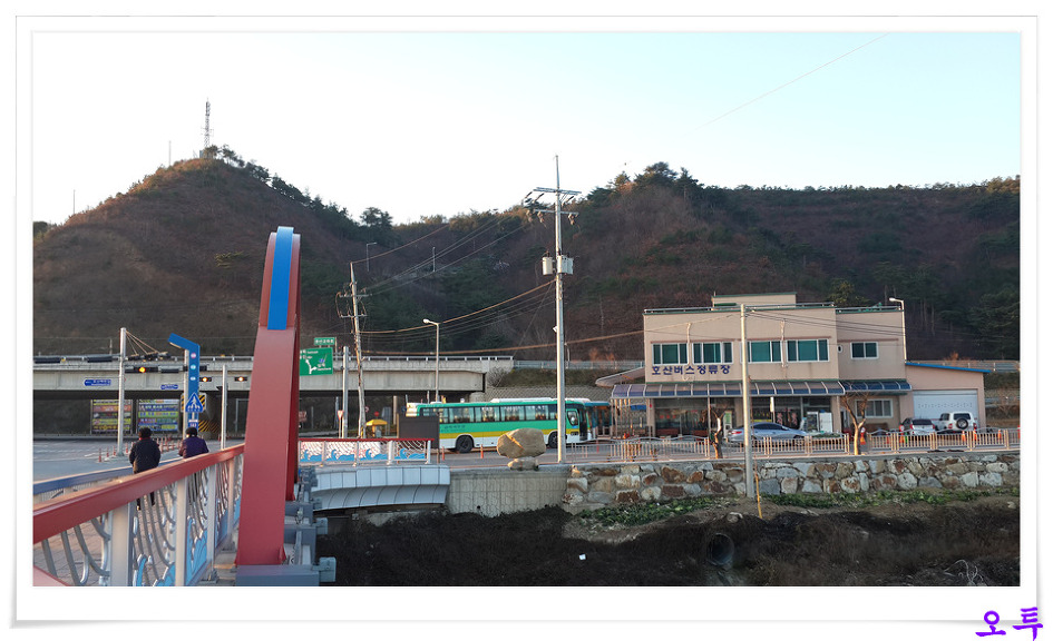 원덕가스 이미지
