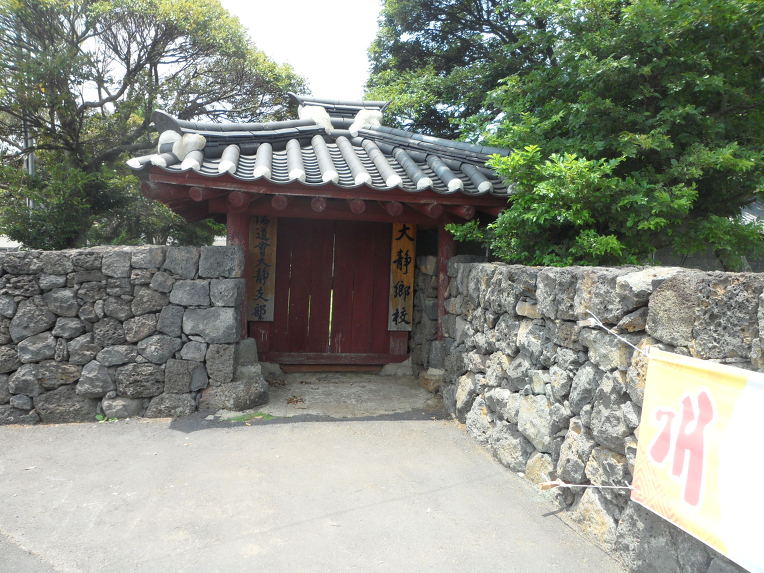 용산유원 이미지