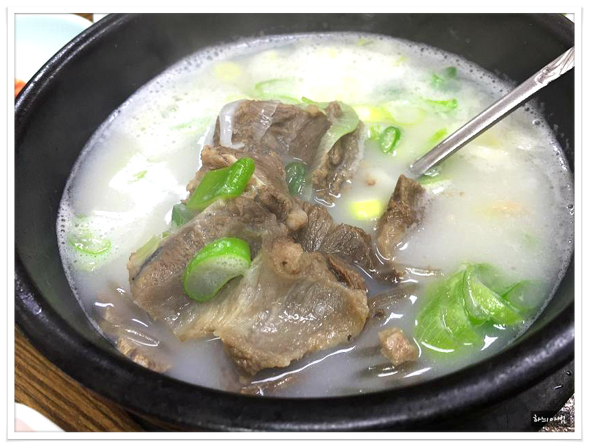 고산한우 이미지