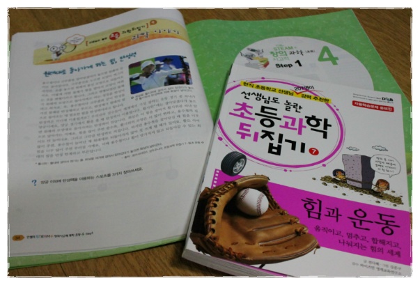 더블클릭을 하시면 이미지를 수정할 수 있습니다