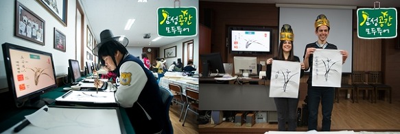 [안동]전통이 살아 숨쉬는 곳 경북 안동