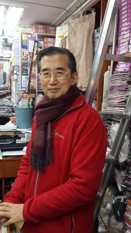 묘심행 생일날
