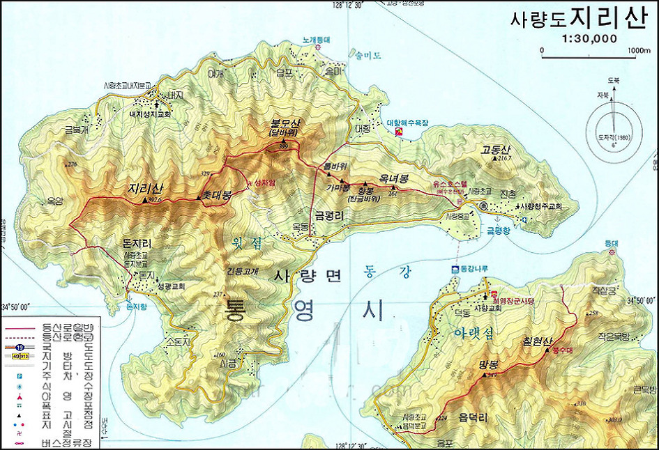 북삼주유소 이미지