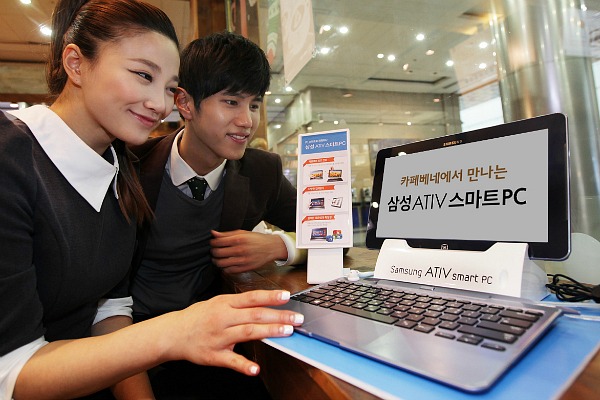 PC베네 이미지
