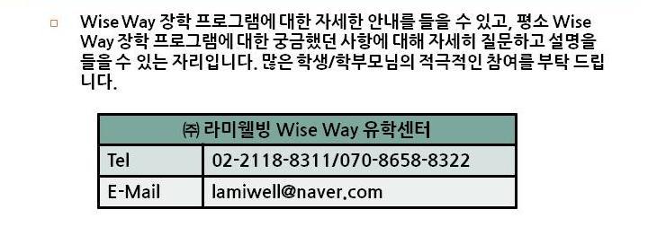 더블클릭을 하시면 이미지를 수정할 수 있습니다