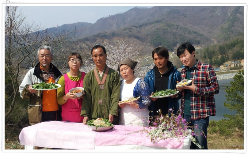 [충북 영동 축제여행] 구름마을 풀쌈축제 5월 18일 토요일