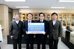 세종엔주식회사 이미지