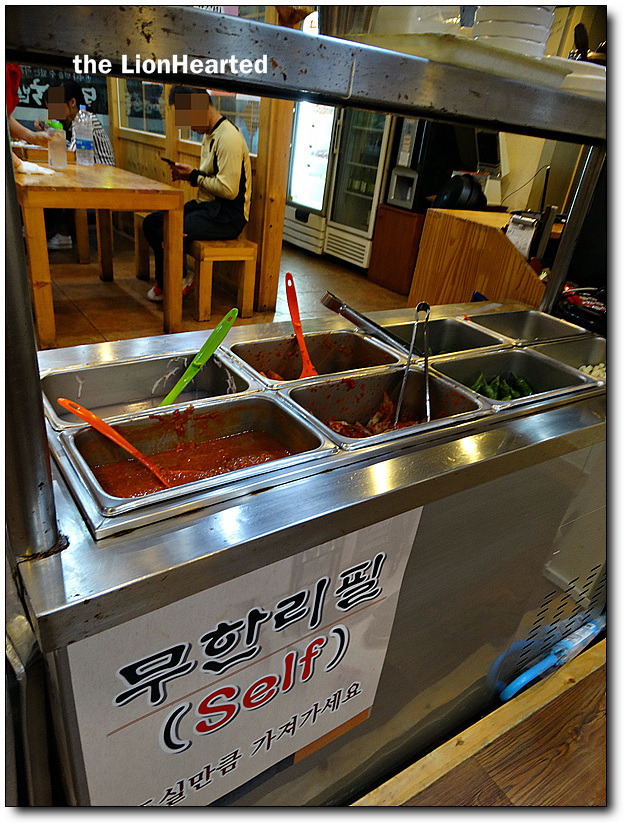 봉황국밥 이미지
