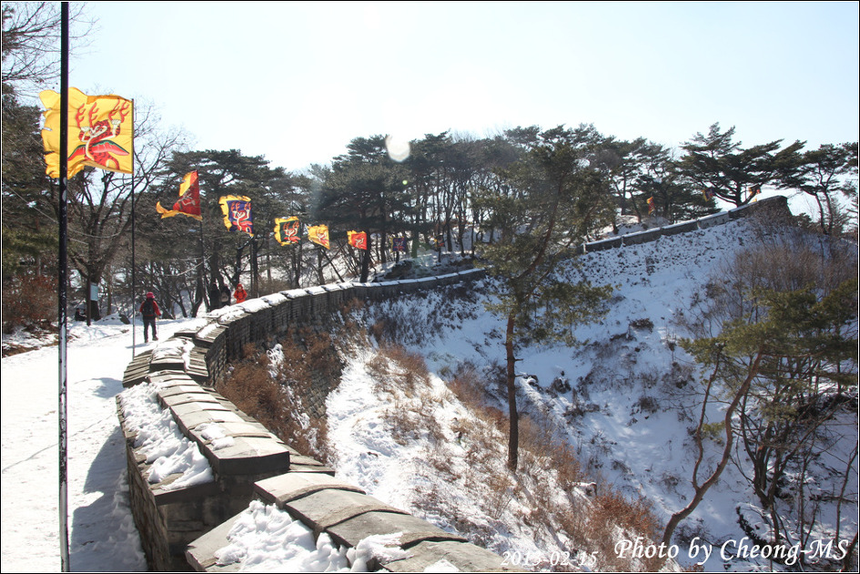 [성남여행]겨울의 끝자락에 남한산성 길 따라 동료애를 느끼며