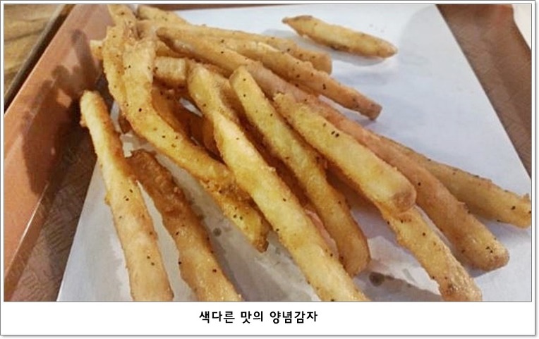 맘스터치성남 이미지