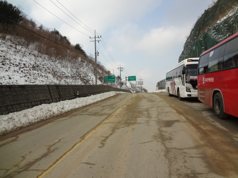 화천군청 이미지