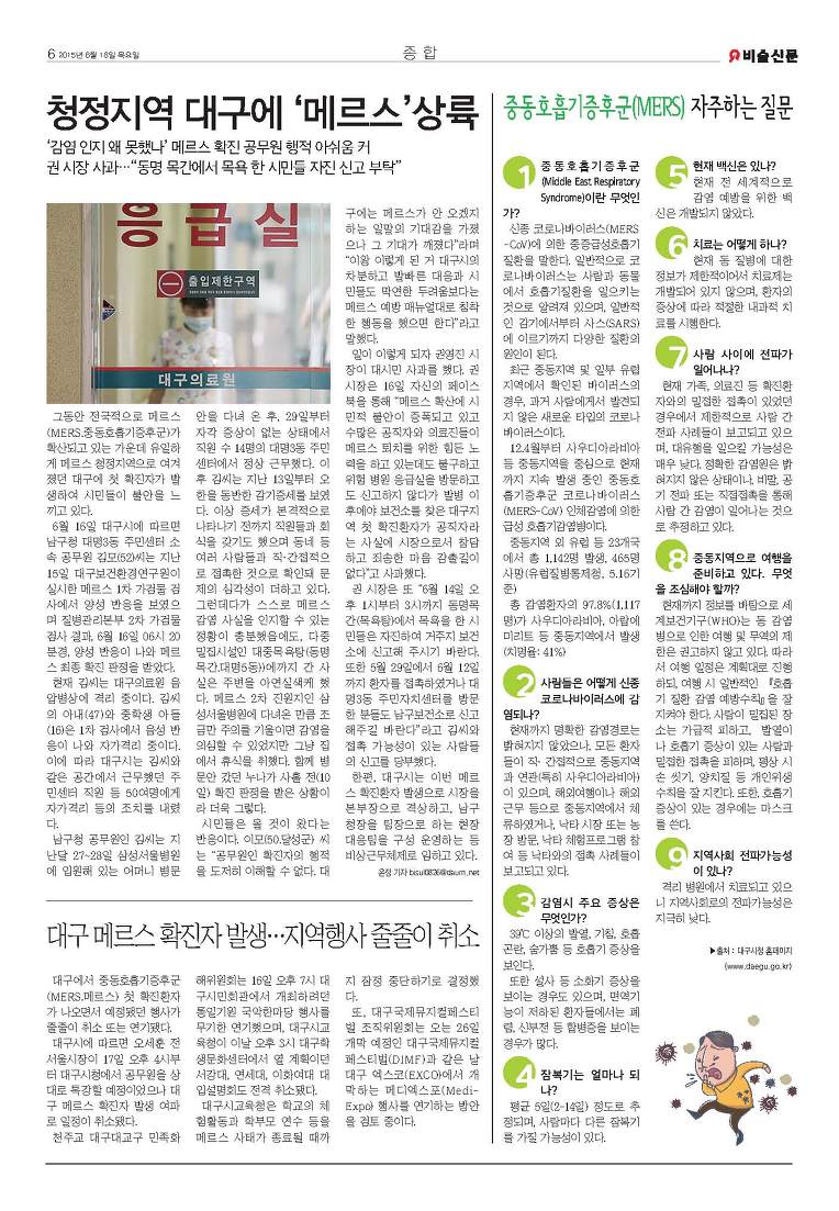 234D384A5587544A4140EE